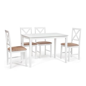 Обеденный комплект Хадсон (стол + 4 стула) id 13693 pure white (белый 2-1) арт.13693 в Хабаровске